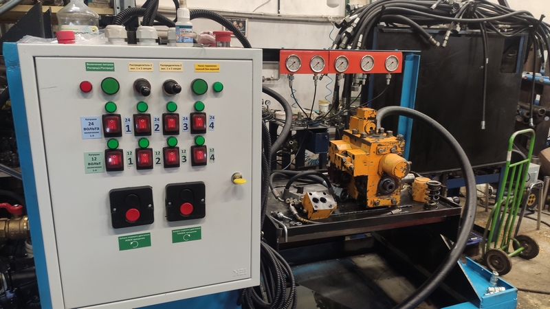 Настройка режимов